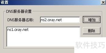 �����Ƕ�̬������֧���������������