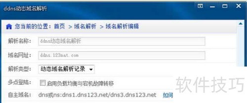 �����Ƕ�̬������֧���������������