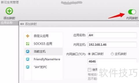 �����Ƕ�̬����������ô��