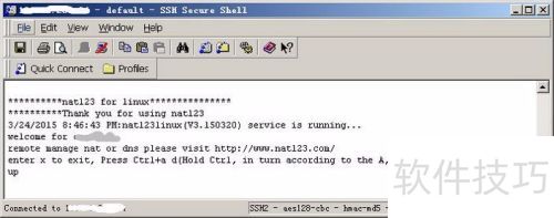 �����Ƕ�̬����������ô��