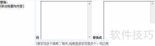 �۹�cms�ɼ��滻ͼ�Ľ̳�