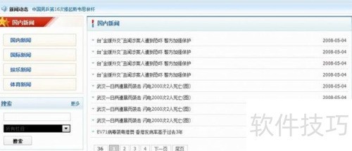 �۹�cms �ʴ���ô��