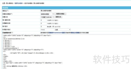 �۹�cms �ʴ���ô��