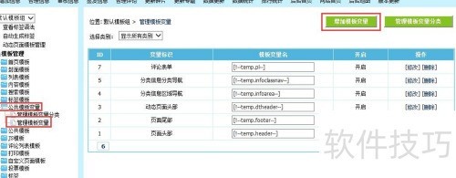 �۹�cms �ʴ���ô��