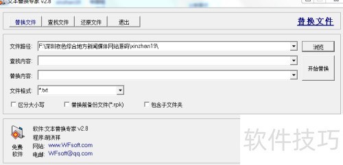 �۹�cms���ο���