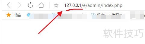 �۹�cms����޸���ҳģ��