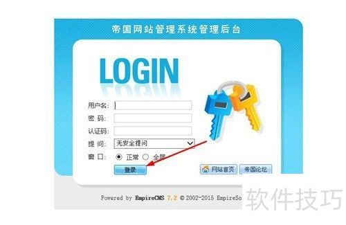 �۹�CMS�������ɾ������Ϣ