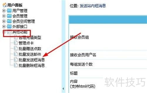 �۹�CMS�������ɾ������Ϣ