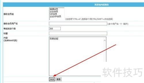 �۹�CMS�������ɾ������Ϣ