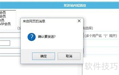 �۹�CMS�������ɾ������Ϣ