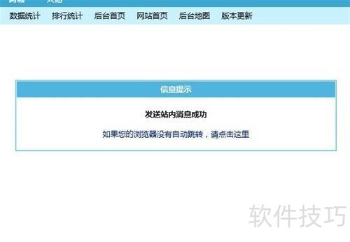 �۹�CMS�������ɾ������Ϣ