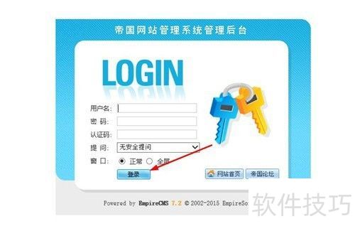 �۹�CMS�������ɾ������