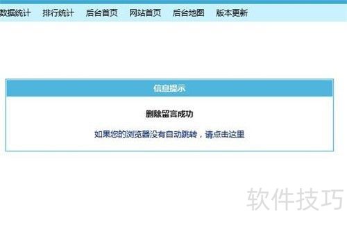 �۹�CMS�������ɾ������