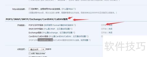 �۹�CMS�����ʼ�