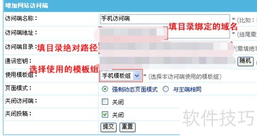 �۹�cms��˽̳�