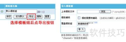 �۹�cms��˽̳�