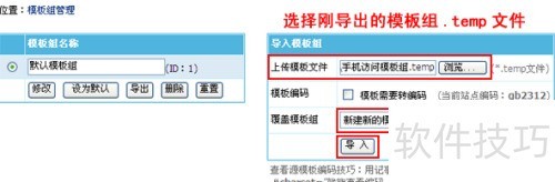 �۹�cms��˽̳�