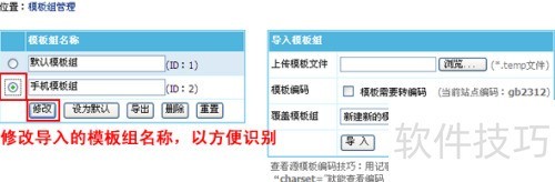 �۹�cms��˽̳�