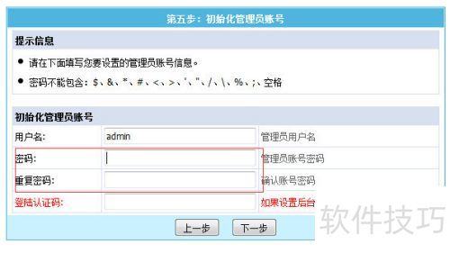 �۹�cms��װ��������