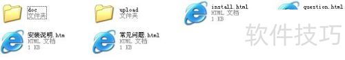帝国CMS安装教程,如何安装帝国cms。 帝国CMS安装教程,如何安装帝国cms。