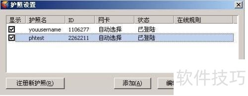 �����Ƕ�̬������������