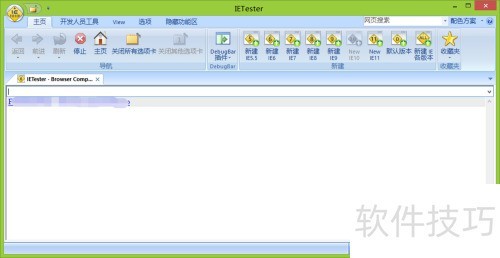 IETester���ʹ�úͲ�����ҳ�ļ�����