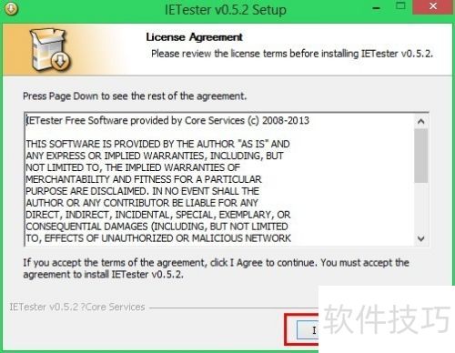 IEtester ��IE 6.0����ʹ�õ���ҳ