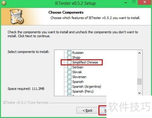 IEtester ��IE 6.0����ʹ�õ���ҳ