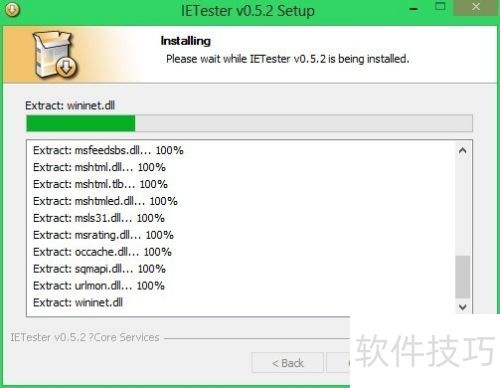 IEtester ��IE 6.0����ʹ�õ���ҳ