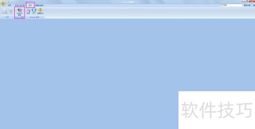 ����������Բ��Թ��ߣ�IETesterͼ�Ľ̳̣�