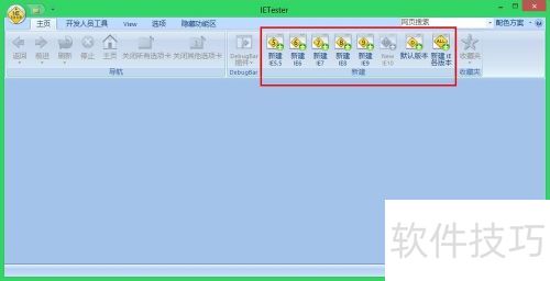 IEtester ��IE 6.0����ʹ�õ���ҳ