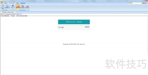 ����������Բ��Թ��ߣ�IETesterͼ�Ľ̳̣�