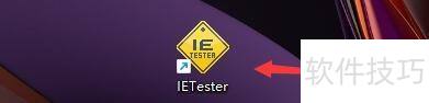 IETester��������ڵ�һ��ѡ�����ҳ������
