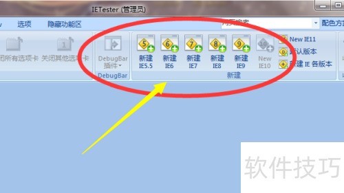 ��ôʹ��IETester
