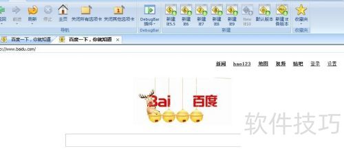 IETester��ʹ�þ���