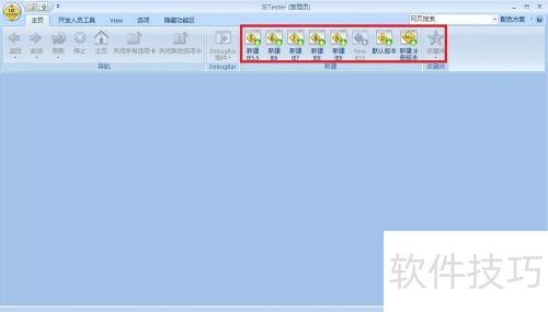 IETester��ʹ�þ���