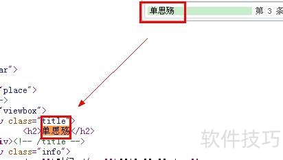 ��ͷ�ɼ����̳�