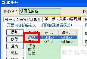 ��ͷ�ɼ����̳�