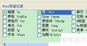 ��ͷ�ɼ����̳�