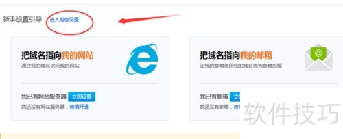 ��ѻ����Ƕ�̬������������������ô����