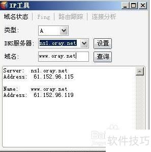 �����Ƕ�̬������������