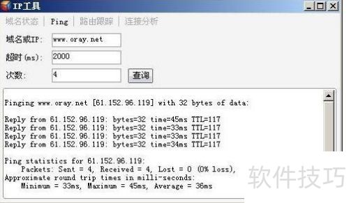 �����Ƕ�̬������������