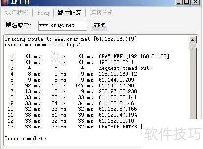 �����Ƕ�̬������������