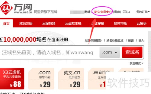 ��ѻ����Ƕ�̬������������������ô����