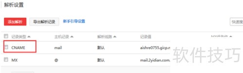 ��ѻ����Ƕ�̬������������������ô����