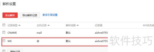 ��ѻ����Ƕ�̬������������������ô����