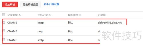 ��ѻ����Ƕ�̬������������������ô����