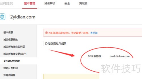 ��ѻ����Ƕ�̬������������������ô����