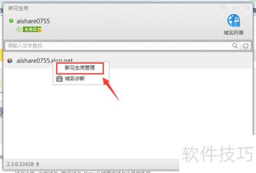 ��ѻ����Ƕ�̬������������������ô����