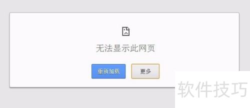 花生壳动态域名在端口被屏蔽环境怎么用 花生壳动态域名在端口被屏蔽环境怎么用